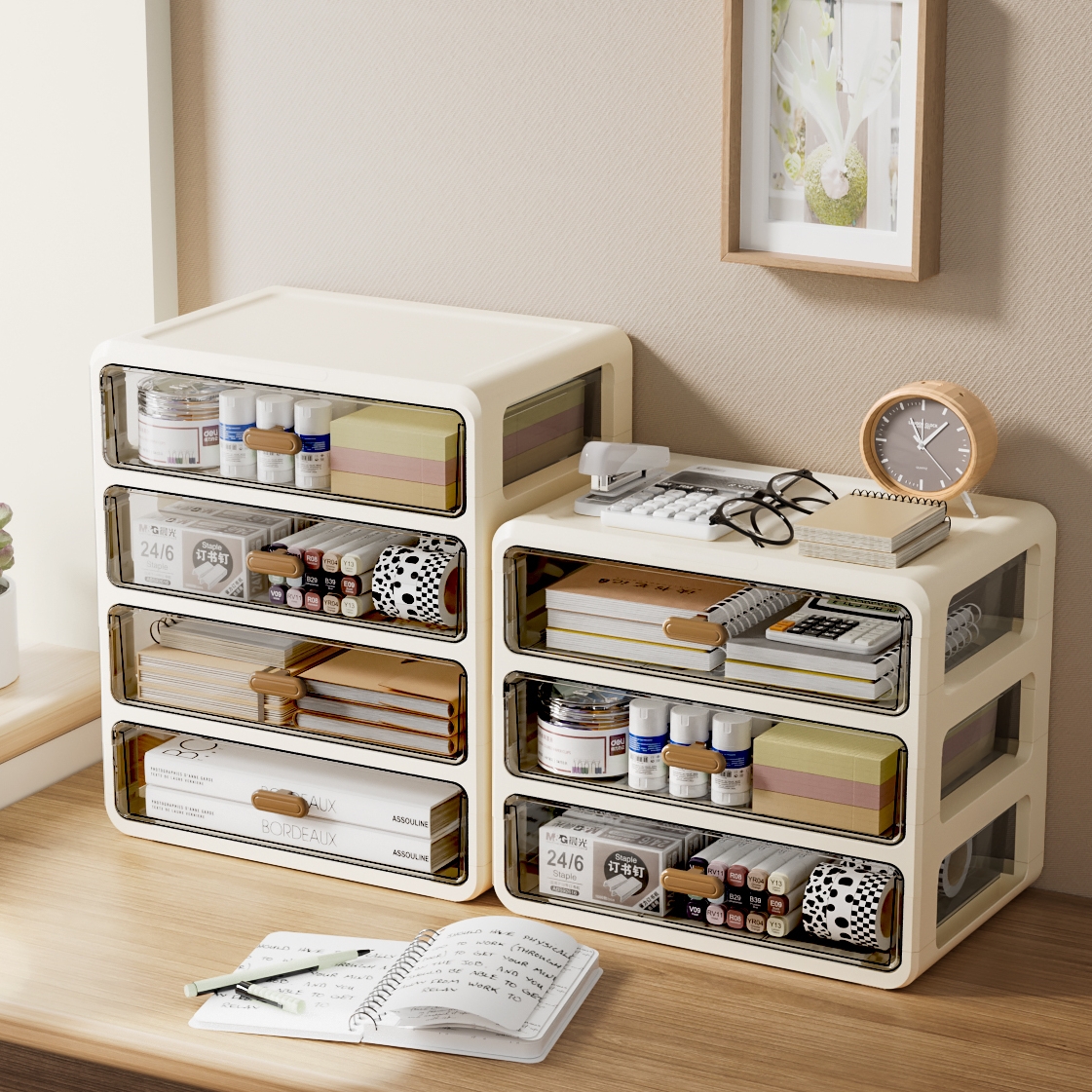 抽屉式多层桌面文具收纳盒
