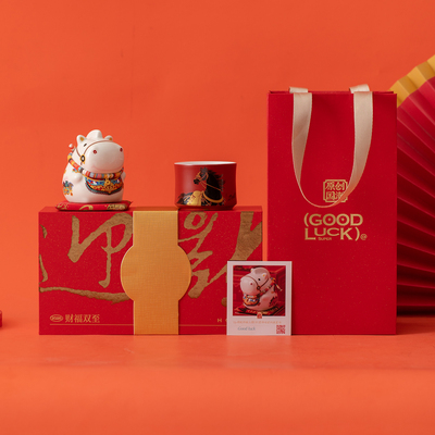 马年高档彩绘主人杯套装一马当先送朋友长辈外国客户商务伴手礼