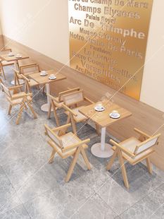 网红咖啡奶茶店桌椅组合实木藤编日式 奶油风冷饮店茶餐厅餐椅商用