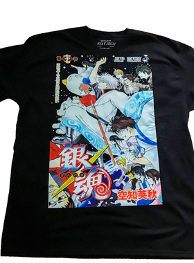 Silver Soul short sleeves Sakata Gintoki银魂坂田银时短袖T恤