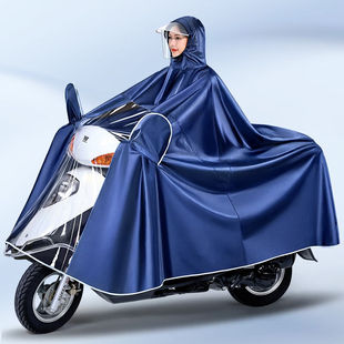 备美（beimei）雨衣电动摩托车单双人男款女士新款电瓶自行车长款