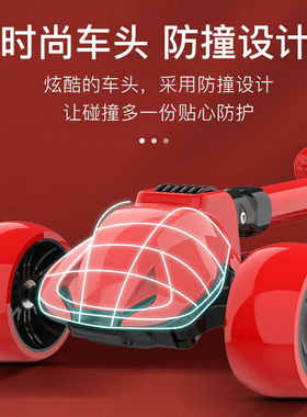 斯威（SWAY）滑板车儿童2-3-6-10-15岁宝宝大童滑滑车闪光轮折叠