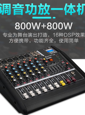惠度(HuiDu)双15英寸专业舞台婚庆演出音响套装会议室户外工程音