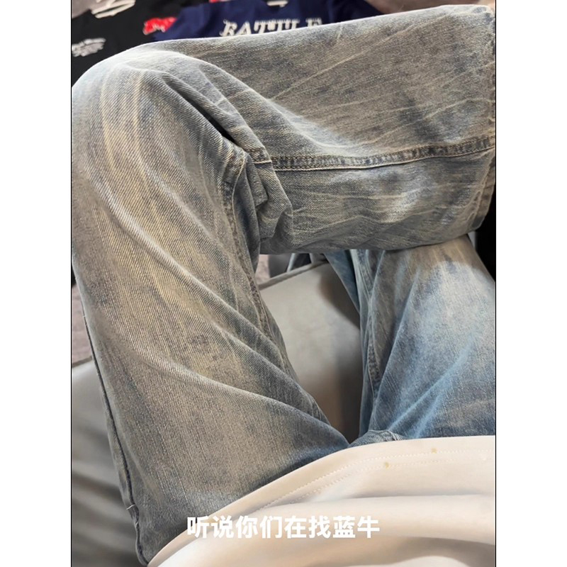 水洗闪电纹微喇牛仔裤男