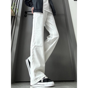 高街vibe显瘦显腿长直筒阔腿裤 cleanfit白色高街微喇牛仔裤 男美式