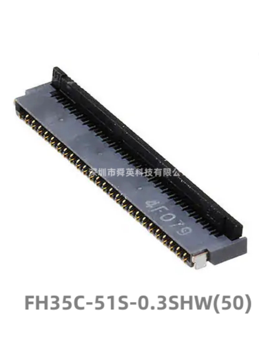 HRSFH35C-51S-0.3SHW(50)连接器