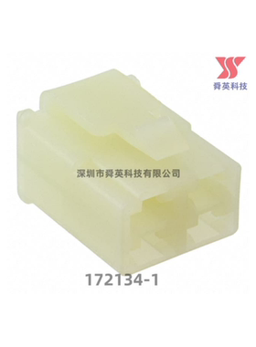 172134-1  TE泰科原装连接器
