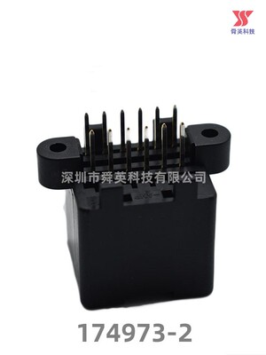 TE泰科174973-2连接器