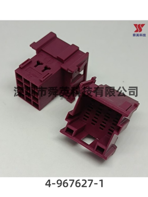 TE泰科4-967627-1连接器
