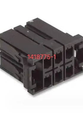 1418775-1   泰科TE连接器原装正品