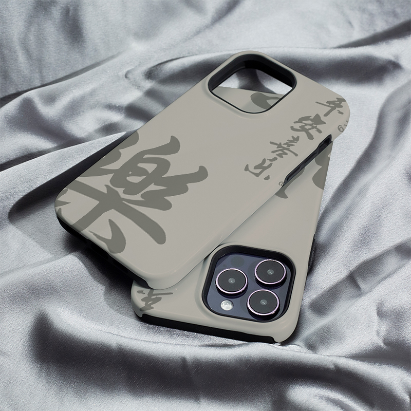 平安喜乐樂iphone16Promax手机壳13适用苹果15plus保护套菲林硬壳12mini二合一XS/XR高级11防摔7/8/SE2全包14