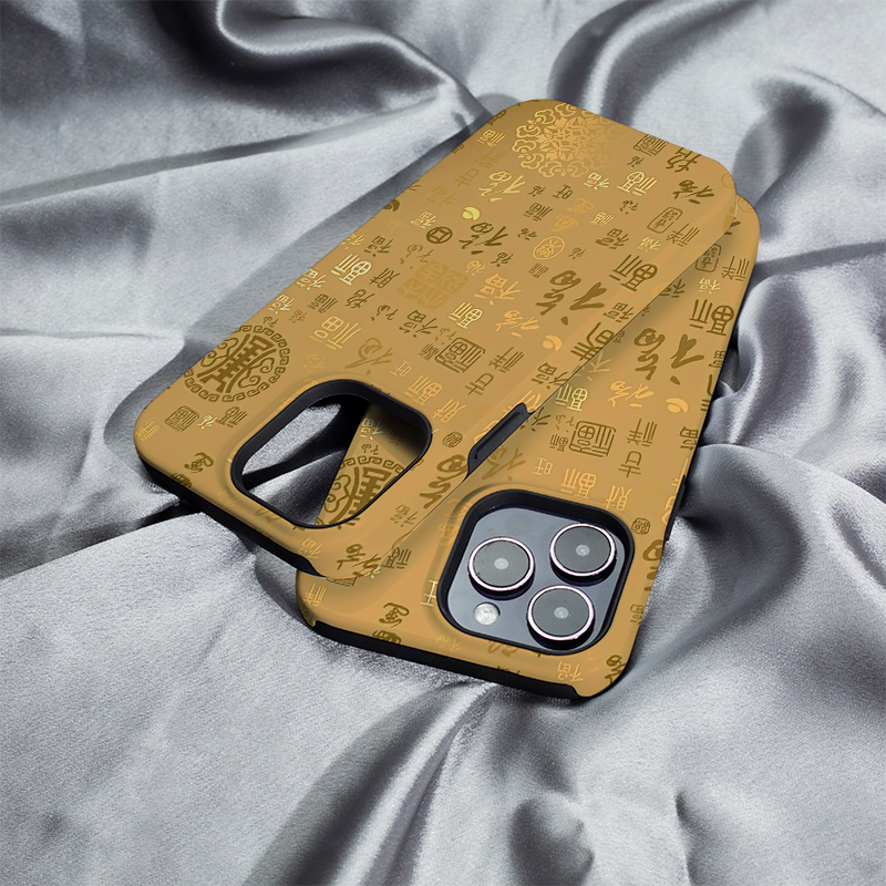 百福图黄色iphone16Promax手机壳13适用苹果15plus保护套菲林硬壳12mini二合一XS/XR高级11防摔7/8/SE2全包14