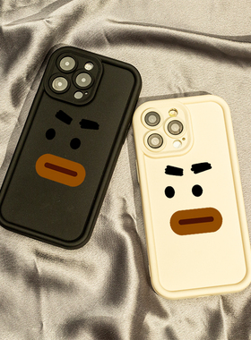 严肃表情包适用OPPOA97手机壳F11保护套新款K10情侣女RENO10PROPLUS全包REOPPOALMEV23高级外套5g硅胶软壳女