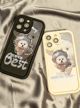 天下第一好适用OPPOA97手机壳F11保护套新款K10情侣女RENO10PROPLUS全包REOPPOALMEV23高级外套5g硅胶软壳女