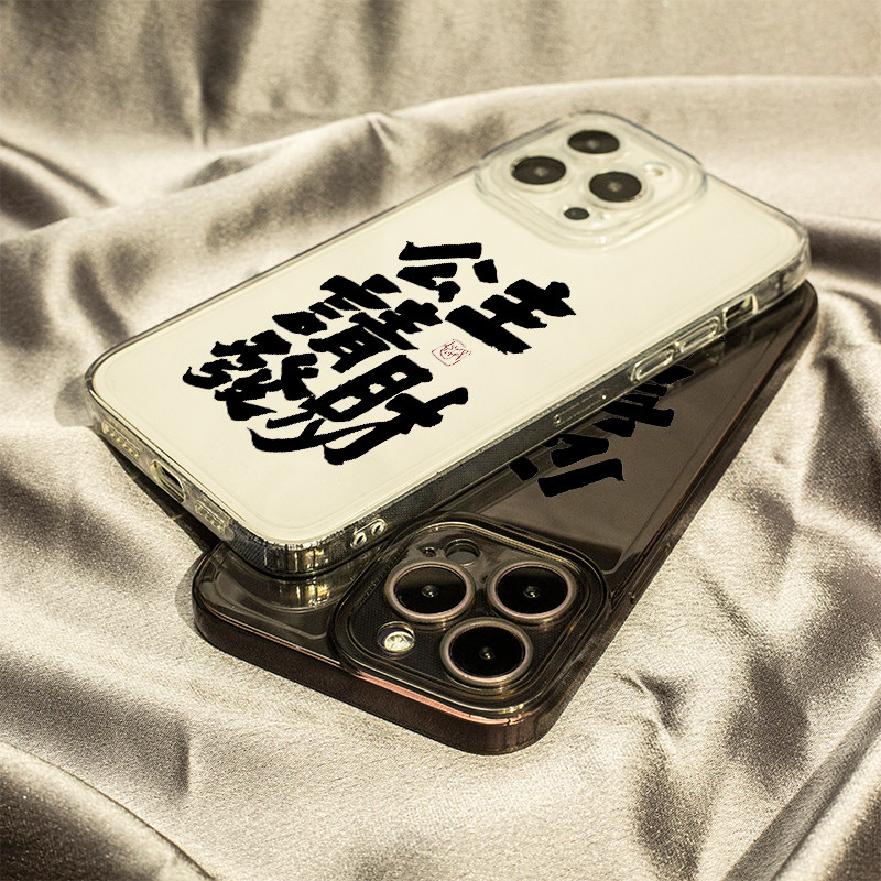 公主请发财XNOTE适用VIVOX100PRO手机壳iqoo12PRO保护套S17PRO软壳T2X全包Z5情侣Z7X高级Y93S新款NEO8透明U3X