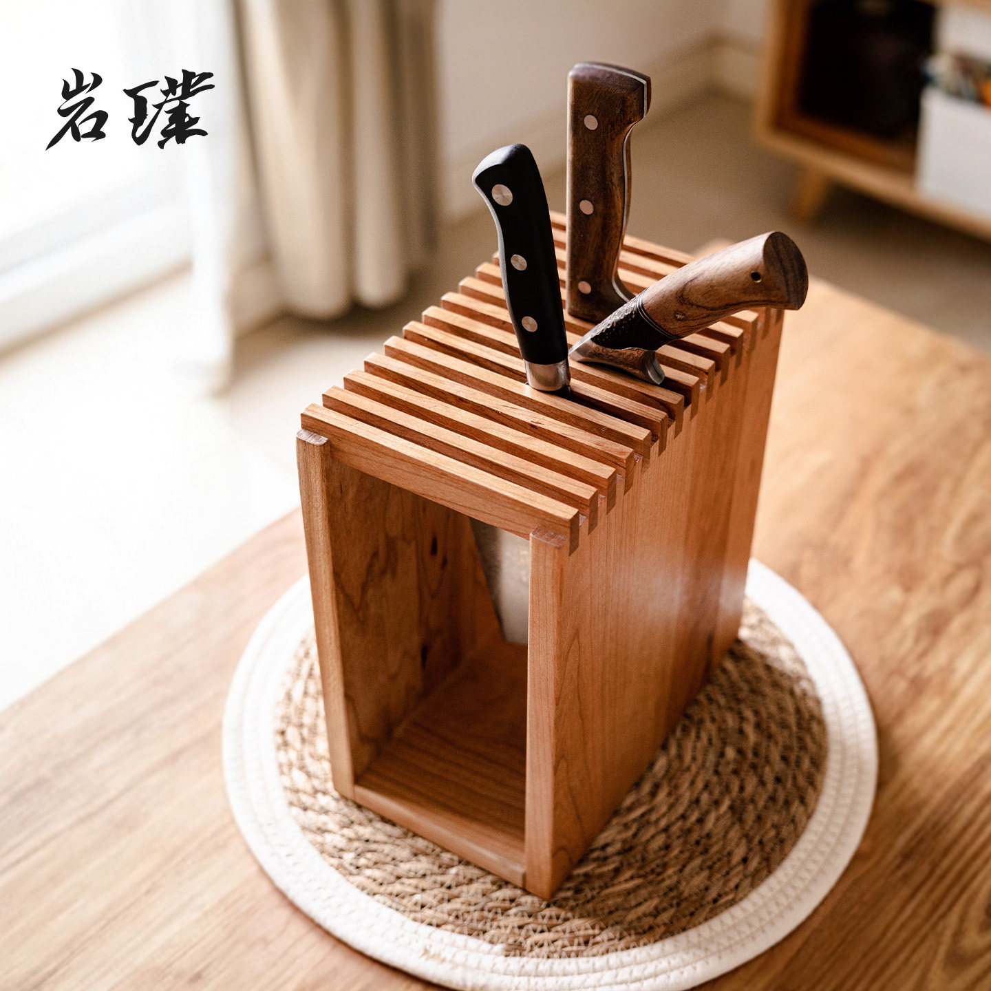 岩璞刀架置物架实木厨房刀具收纳架通风防霉菜刀架子樱桃木质刀座