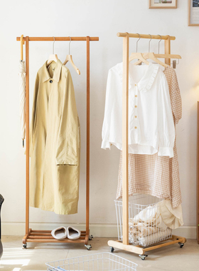 岩璞全实木衣帽架落地挂衣架卧室床边放衣服神器简易立式晾衣服架