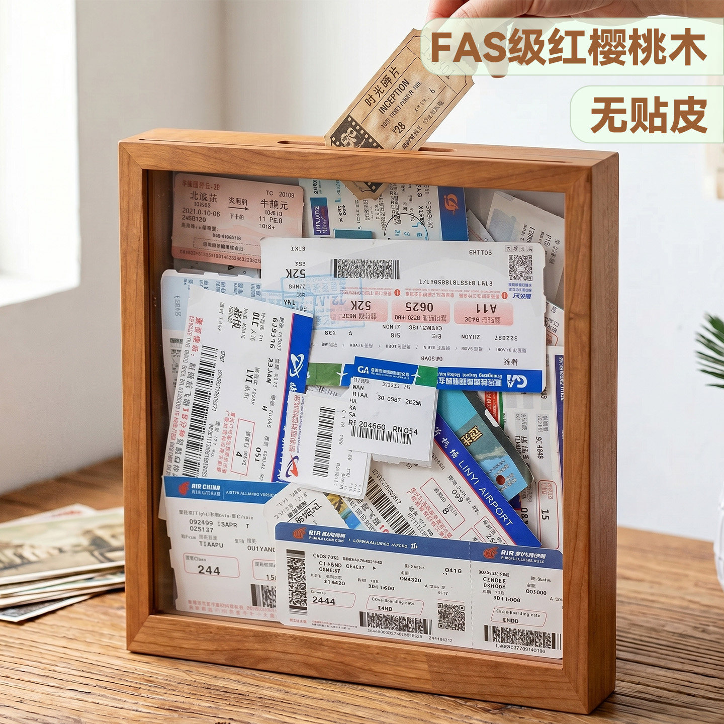 实木展示收纳框票根标本展示框图片