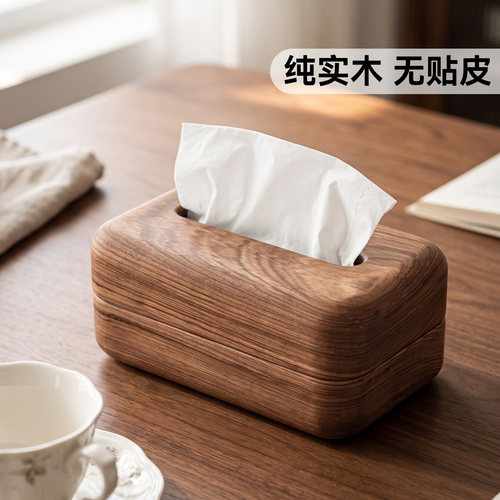 实木桌面纸巾盒家用餐巾纸抽纸盒