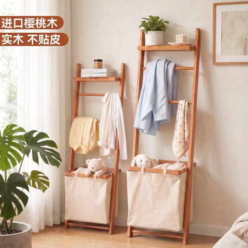 岩璞实木挂衣架收纳衣帽架