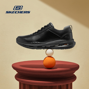 真皮商务通勤英伦风休闲皮鞋 斯凯奇男鞋 秋季 官方正品 男 2025新款