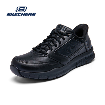 斯凯奇男鞋真皮闪穿鞋一脚蹬皮鞋