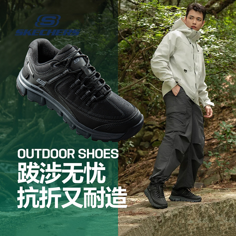 斯凯奇男鞋舒适旅游鞋徒步登山鞋