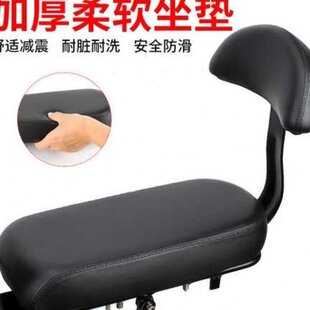 促销加宽减震电瓶车电动新款自行车后座垫加厚皮座支架通用小孩货