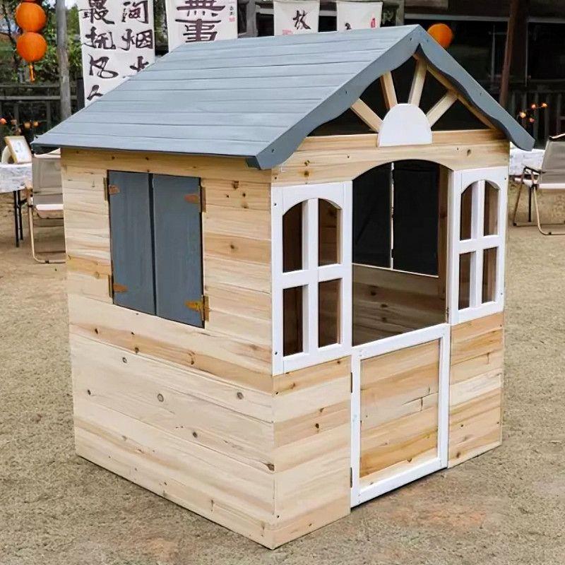 儿童秘密基地小木屋花园