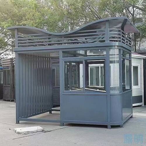 方形钢结构移动岗亭保安
