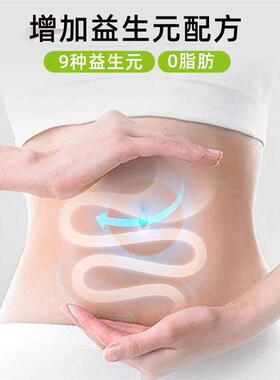 0脂OFO肪独立小汁包方装官西梅缩益生元浓果汁饮品酵素大餐餐后