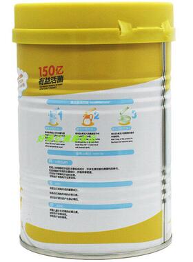 金诺婴贝生0菌益钙CSA铁锌3条