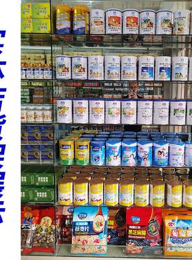 2罐168元正品广粤LEY堂强化钙铁锌白蛋质粉1健罐900克芝佳固】体