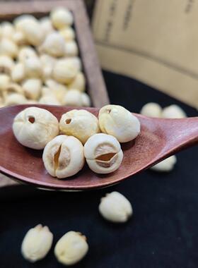 白莲江广UJX昌白莲免泡粉西糯带芯山去芯百合红枣茯苓怀芡实四子