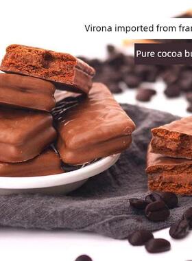 Valrhona Valrhon黑a白克力硬35% 4币XRO0% 66% 70%脆皮珍珠豆可