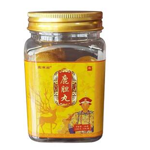 【拍发三瓶一】ATZ鹿喃阁鹿胆丸10同丸 /瓶直播款