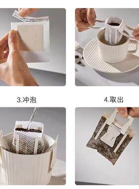 茶茶之间 拼十款口味咖啡 挂耳咖包CLL装3杯（010啡g/杯）