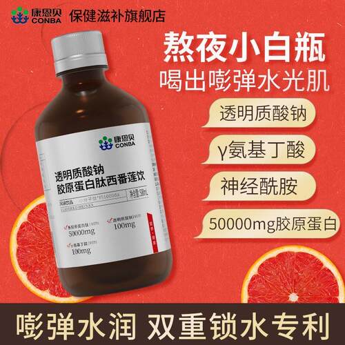 试测VPR连超结