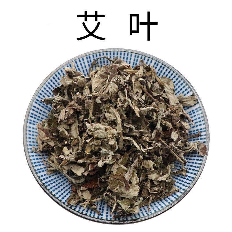 NPF艾夜叶伸筋草骨草交藤膝怀透牛合欢皮桂枝桑枝干姜红藤泡脚