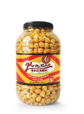 吉利火星焦糖味爆米花600g大桶装网红巨型休闲膨化零食fudi代购
