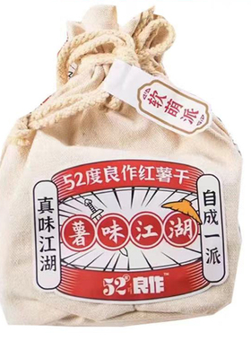 52度良作红薯干400g地瓜干地瓜片蜜饯果干饱腹零食fudi代购