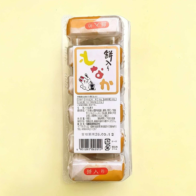 日本佐藤制果红豆夹心饼6枚装糕点点心果子馅饼节日礼物伴手礼