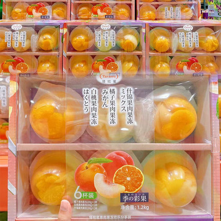 Tarami塔啦蜜果肉果冻200g*6杯白桃橘子什锦礼盒装fudi代购