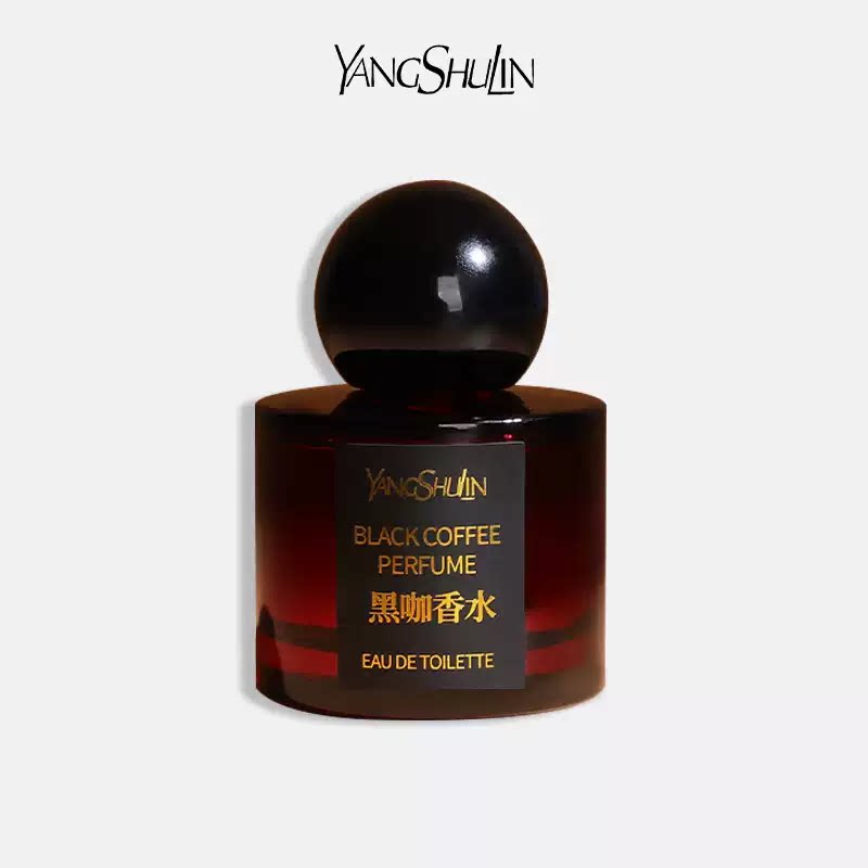 自主品牌 杨树林黑鸦片香水女士花香调香水黑咖啡香水50ml