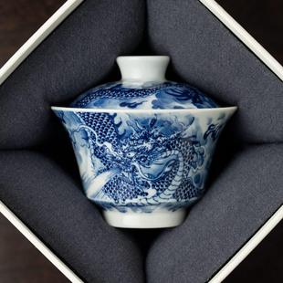 圣山景德镇手绘青花龙吸水盖碗陶瓷茶具盖碗茶杯套组手工泡茶碗