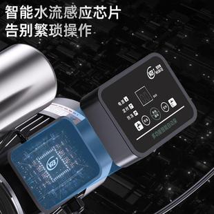 不锈钢增压泵加压泵变频喷射泵抽水泵自吸泵家用抽水全自动自来水