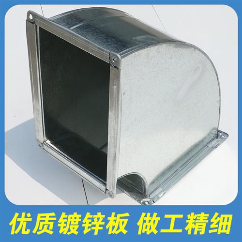 深圳定制镀锌共板方形通风管道90度弯头白铁皮异形弯管空调出风口