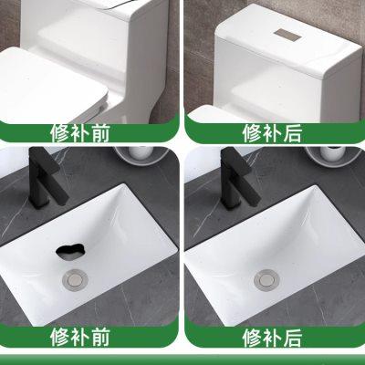 瓷砖修补剂背胶大理石补坑洞修复膏破损遮丑专用强力粘合剂磁釉面