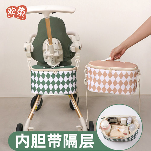 淘宝童车热卖行李安全座椅配件