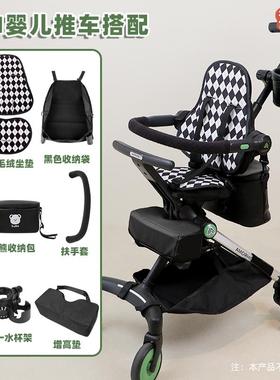 am遛娃神器配件宝宝坐垫婴儿车垫子棉垫推车收纳挂包挂钩四季通用